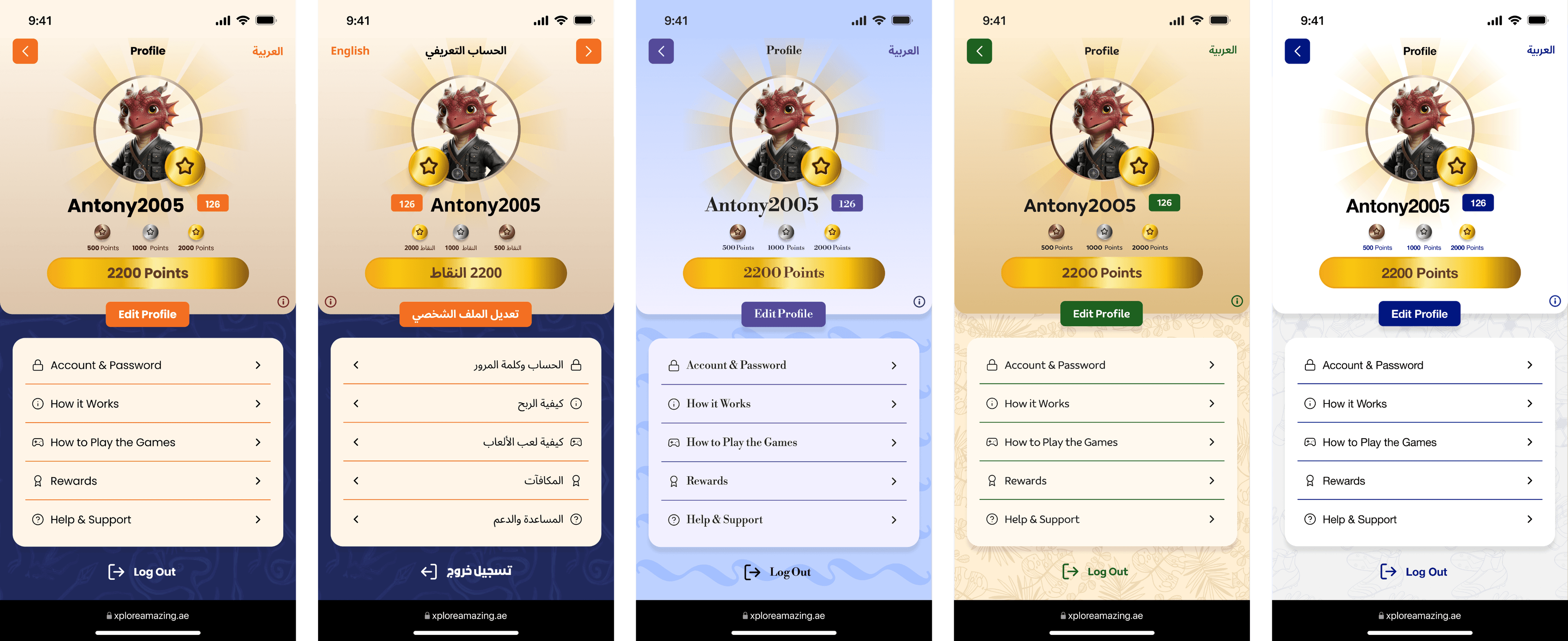 Design system components