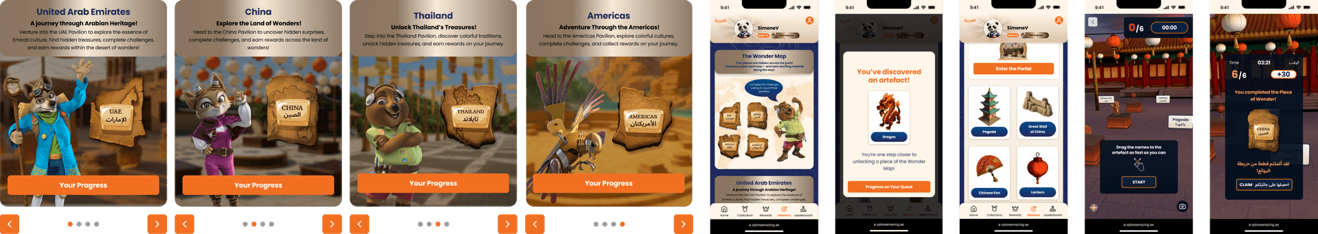 Green Valley park details