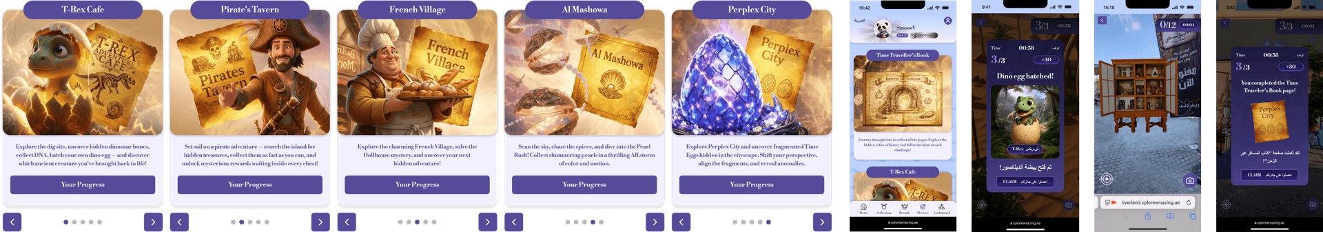 Real Life park details