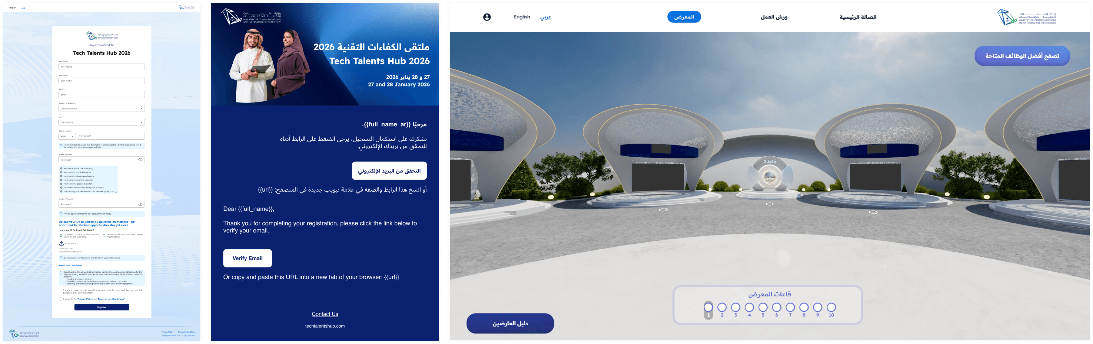 TTH visual identity and design system
