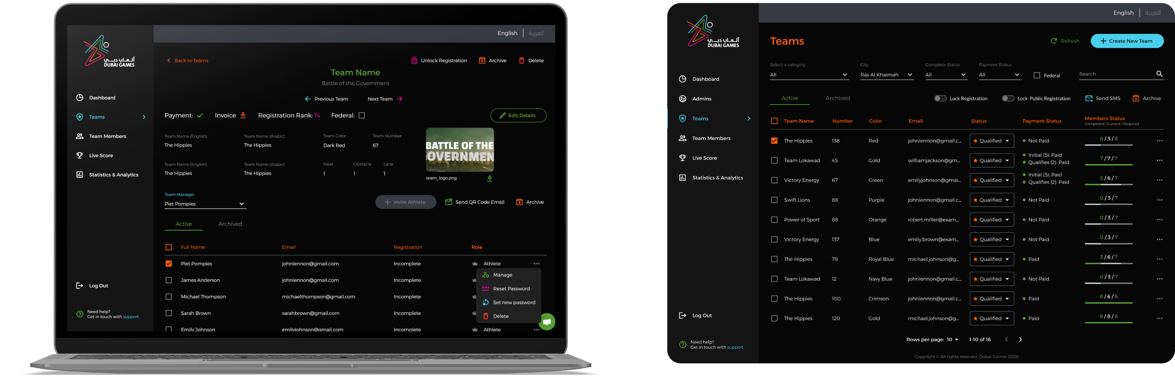 Dubai Games admin dashboard interface