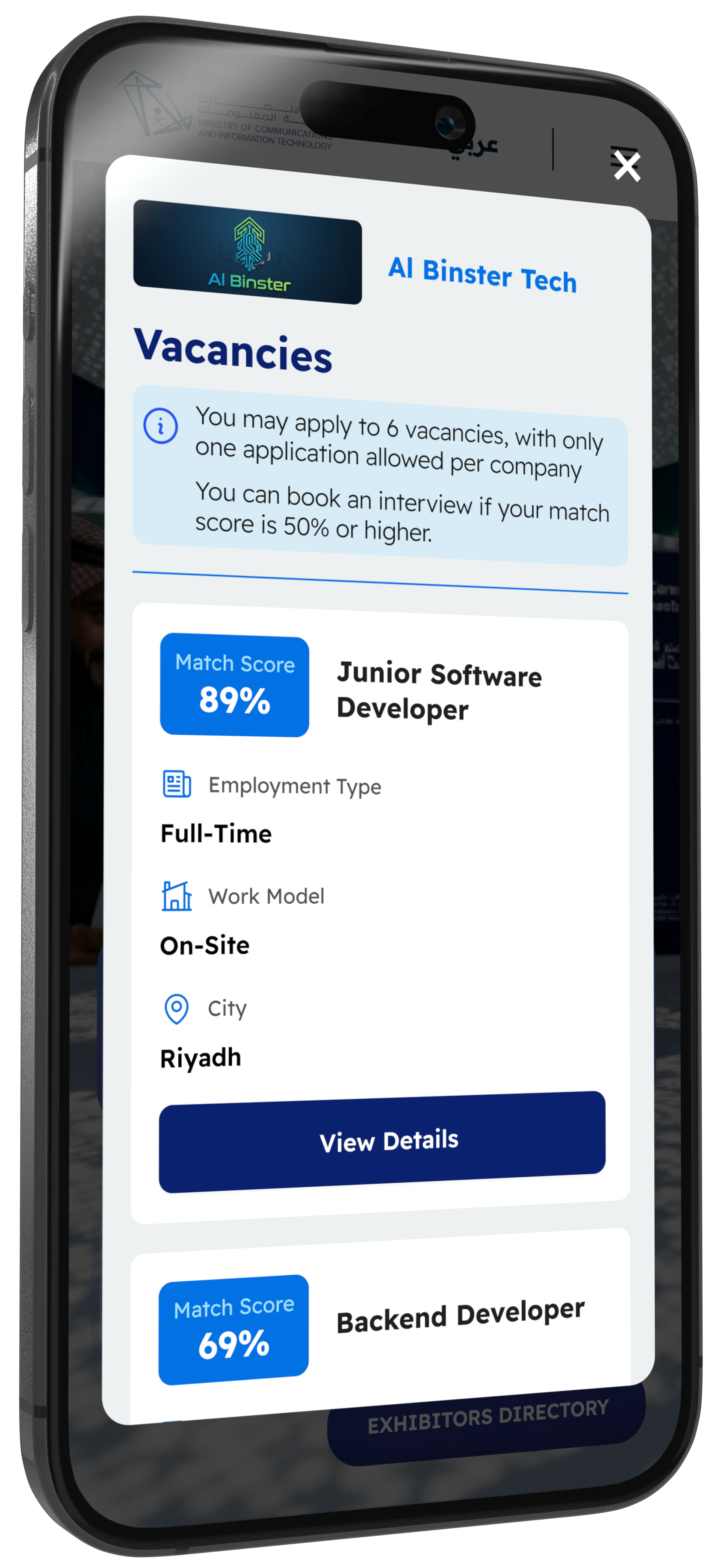 TTH mobile app mockup